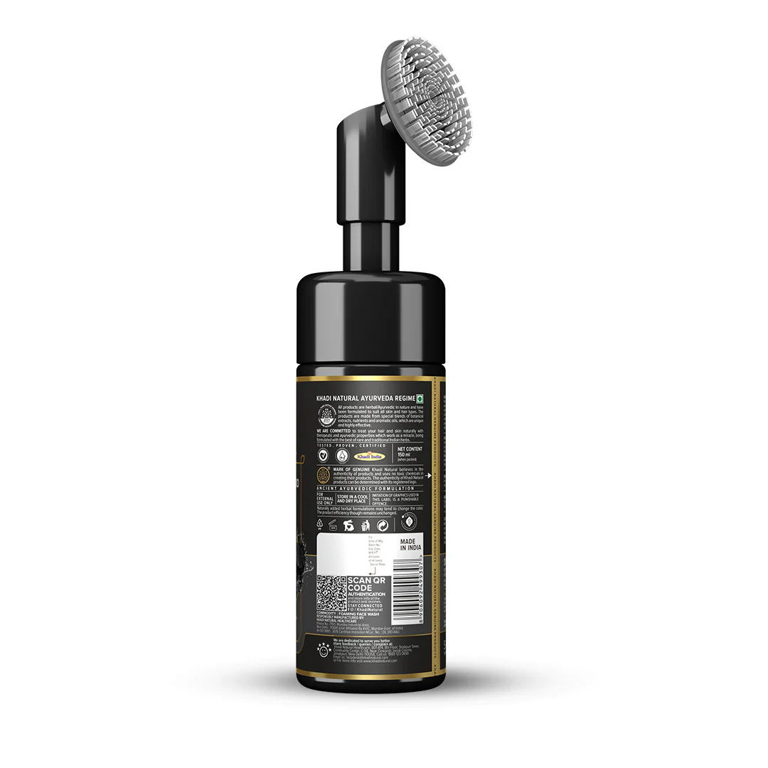 Khadi Natural Activated Bamboo Charcoal Foaming Face Wash with In- Built Face Brush - 150ml - Image 5
